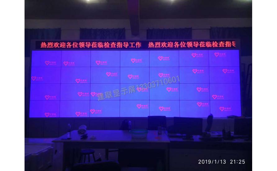 鄭州技師學院液晶拼接屏項目